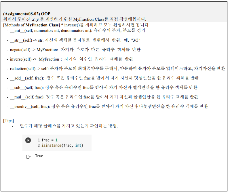 GitHub - hwangsaeyeon/Computational-Thinking-Programming-and ...