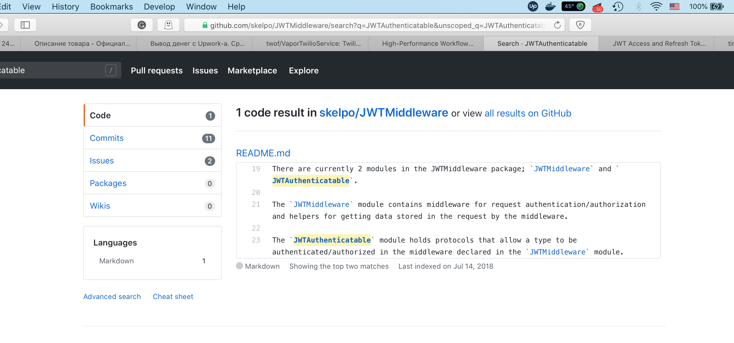 Screenshot 2020-03-20 at 1 07 45 PM