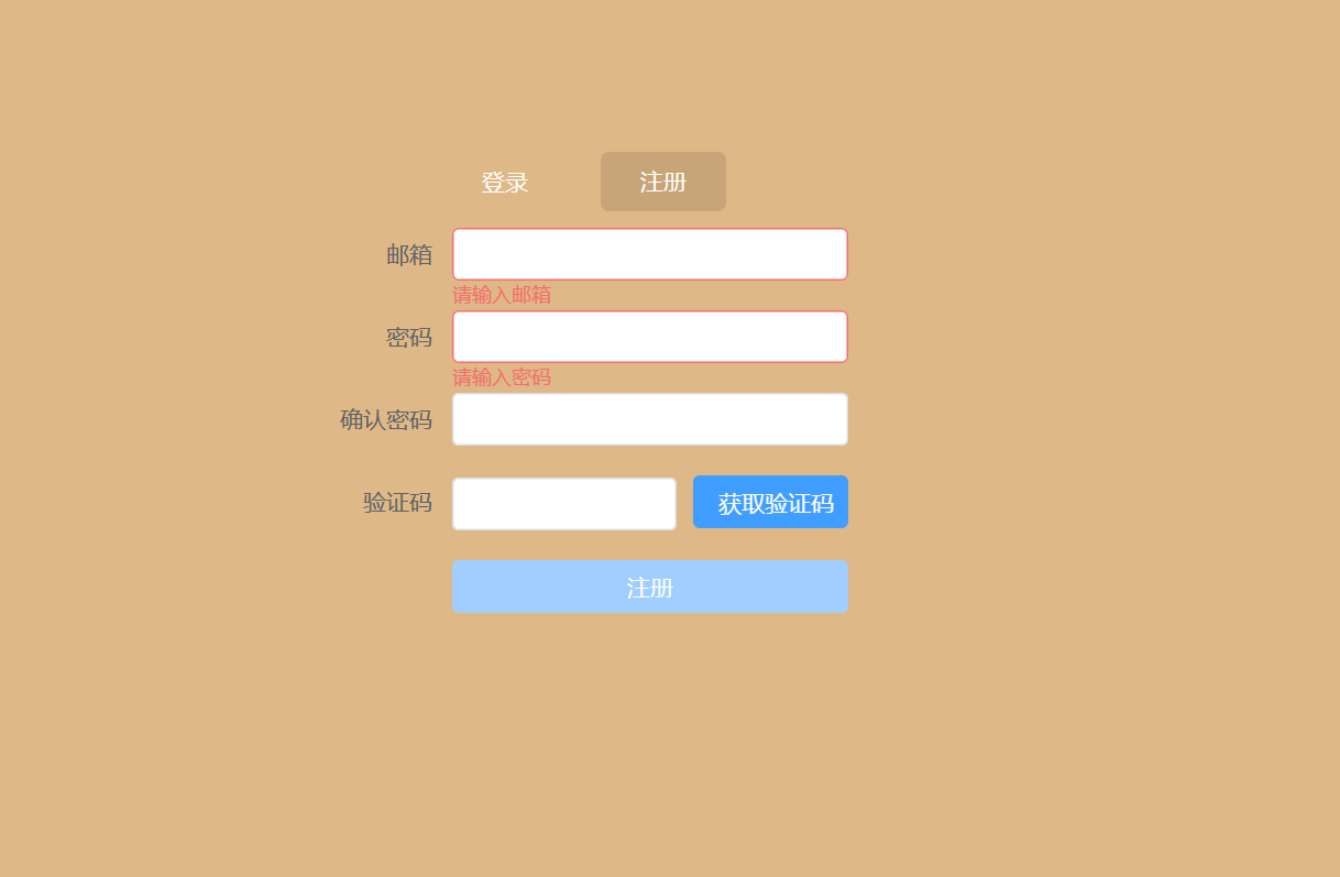 Github ohydeng managementsystem 