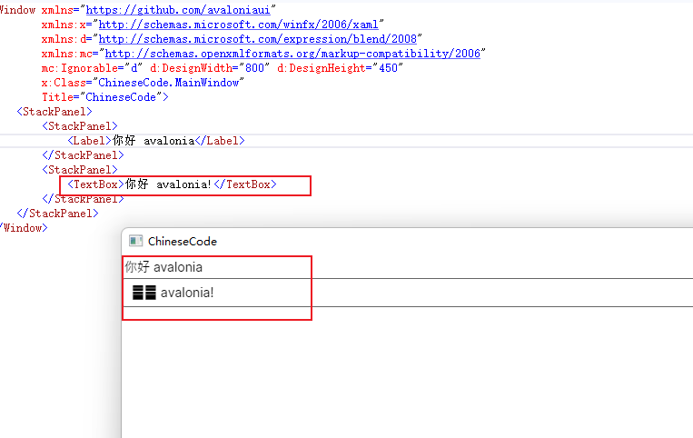 Windows - IME Context isn't reset for Popups · Issue #8758 · AvaloniaUI ...