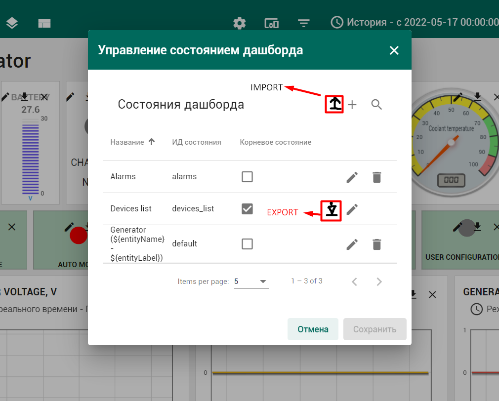 [Feature Request] Copy and paste dashboard states · Issue #7353 ...