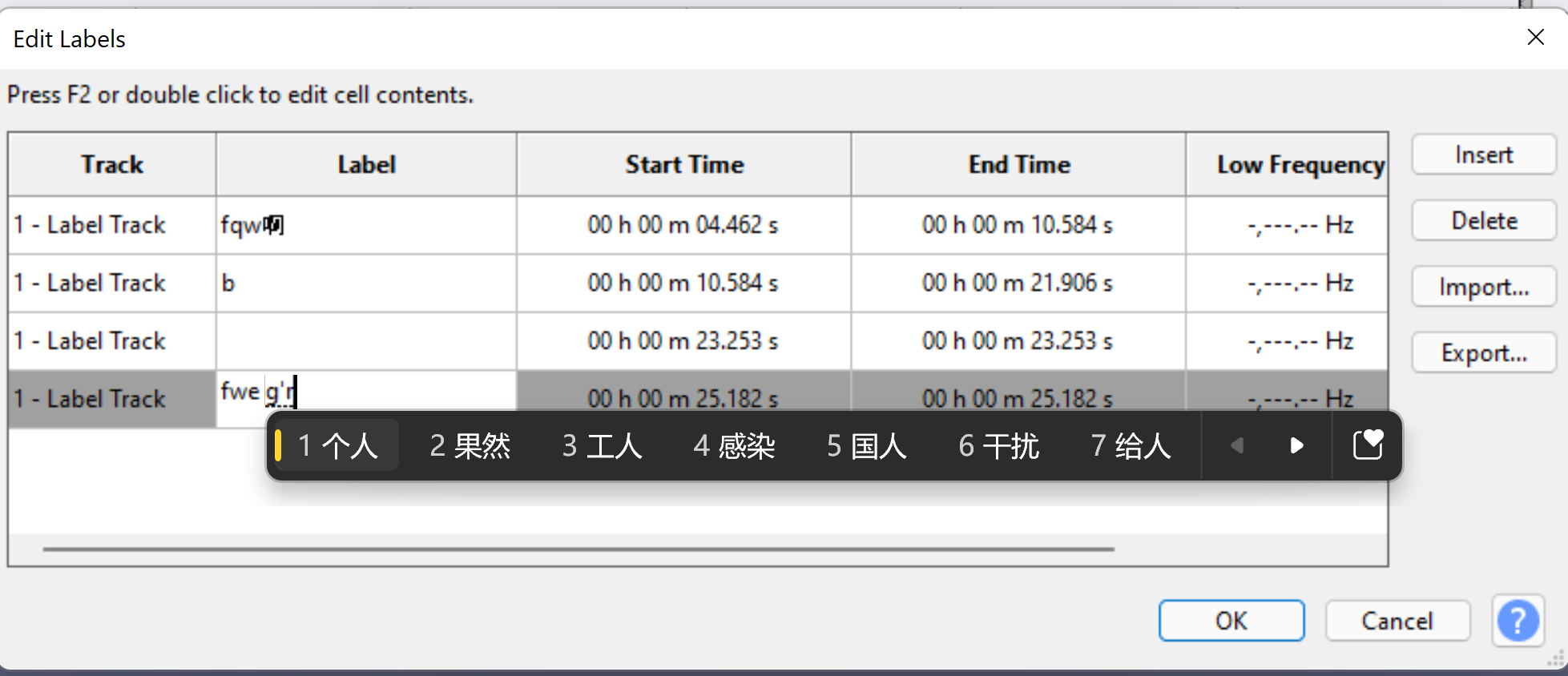Insert Chinese Label, Audacity broken! · Issue #1618 · audacity ...