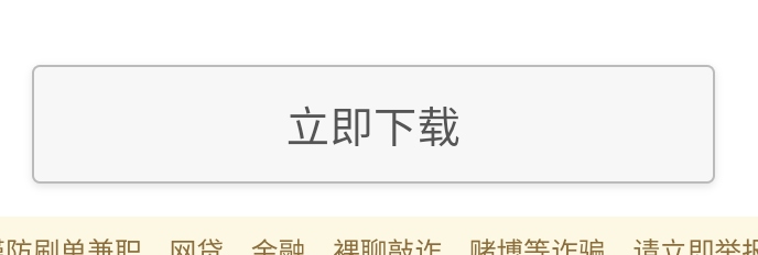 Screenshot_20220707161909