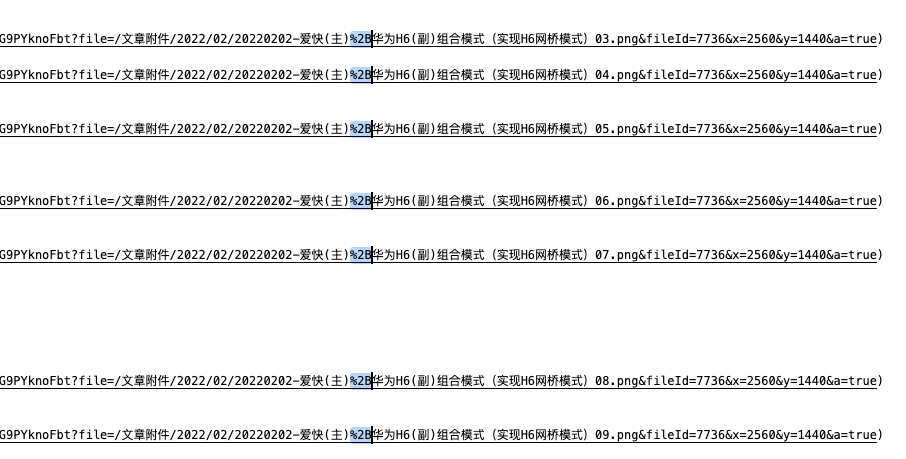 截屏2022-09-18 00 31 42