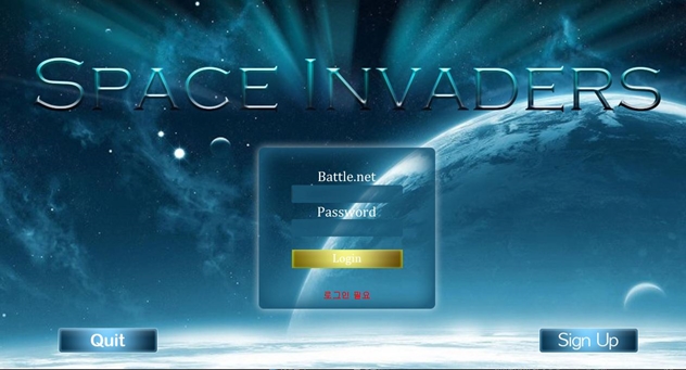 GitHub - ComebackQueen/spaceInvader: 스페이스 인베이더 리마스터(자바 프로젝트)