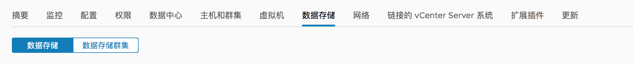 Ui Color Inconsistency Issue 12147 Goharbor Harbor Github