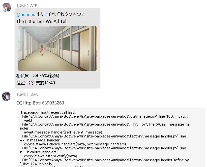 有个报错，不清楚原因 · Issue #1 · hsyhhssyy/amiyabot-hsyhhssyy-emoji-stat · GitHub