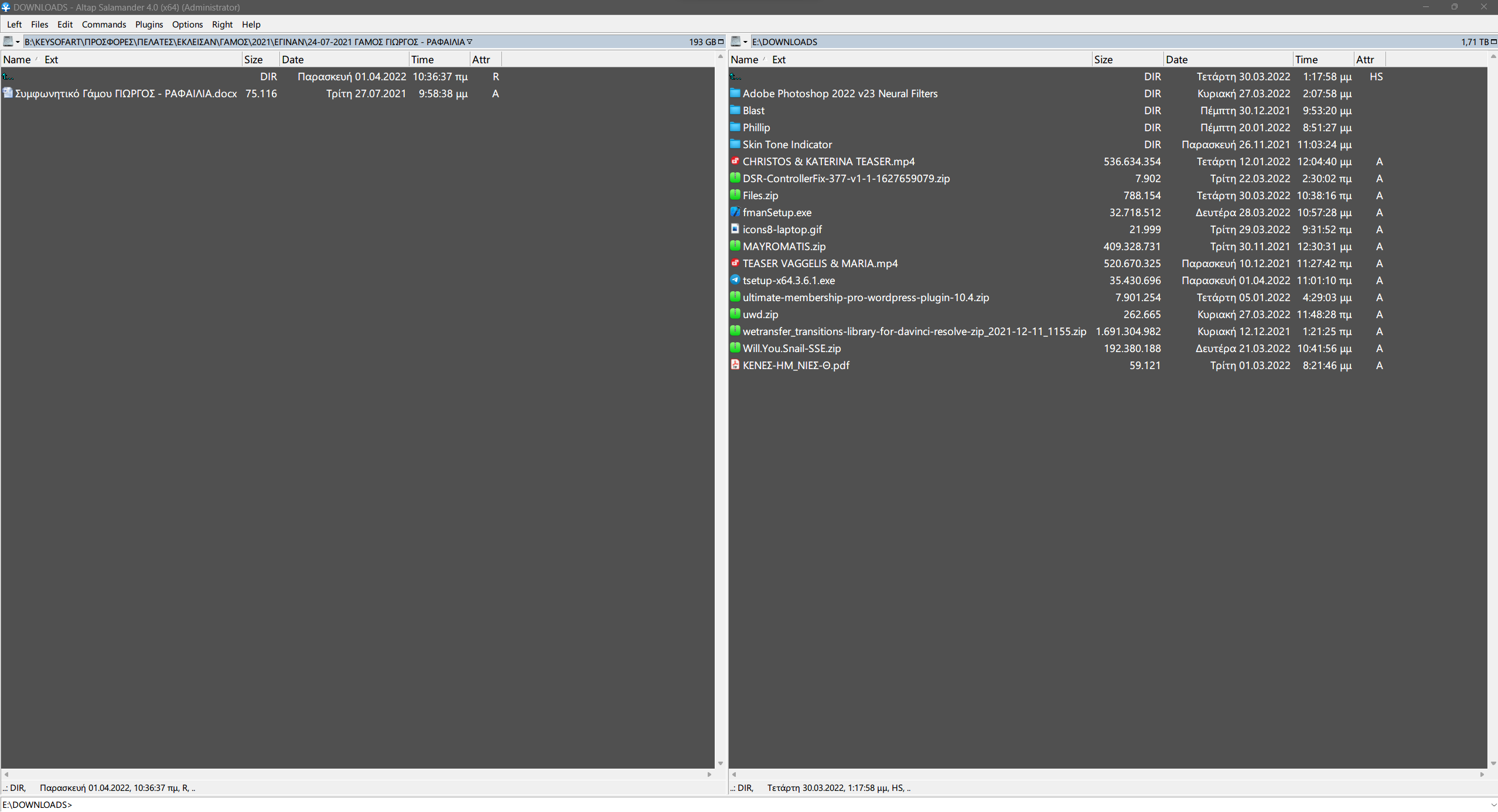 Screenshot 2022-04-01 122533