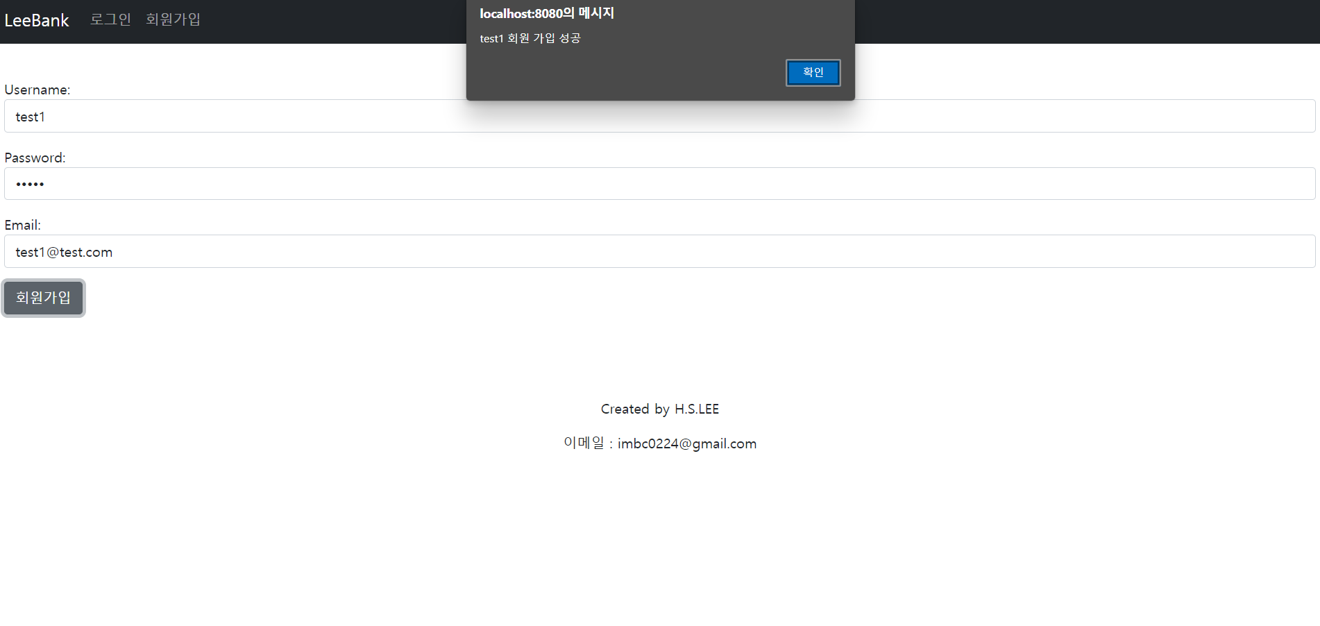 GitHub - iheese/JPABoardProject: Board Toy Project with JPA, Spring ...