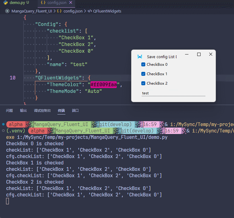 qconfig-set-list-configitem-config-json-issue-471