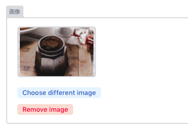 Screen Shot 2019-12-04 at 5 06 01 PM