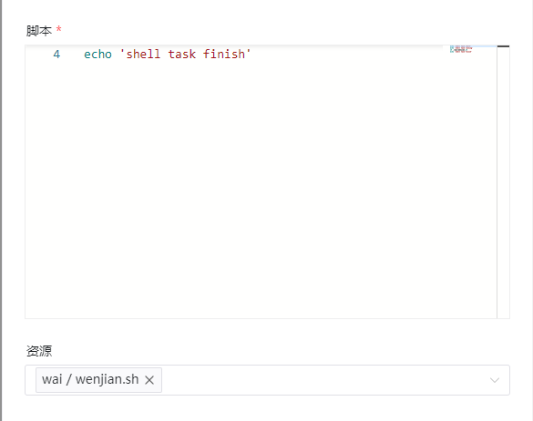 WeChat Screenshot_20220823103637