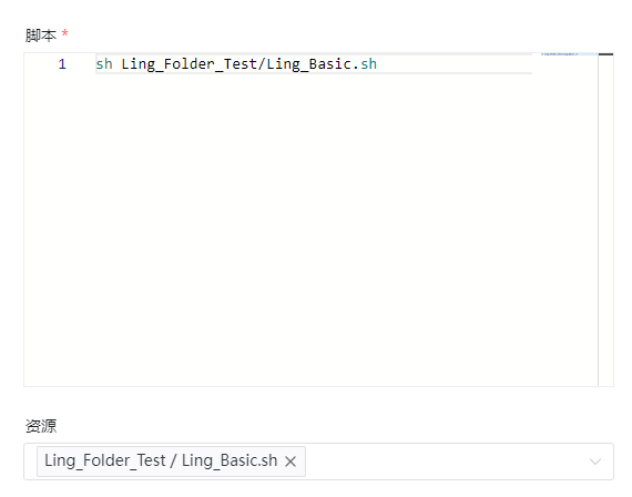 WeChat Screenshot_20220823103831