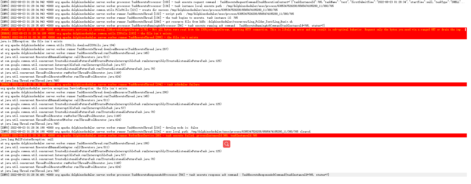 WeChat Screenshot_20220823112205