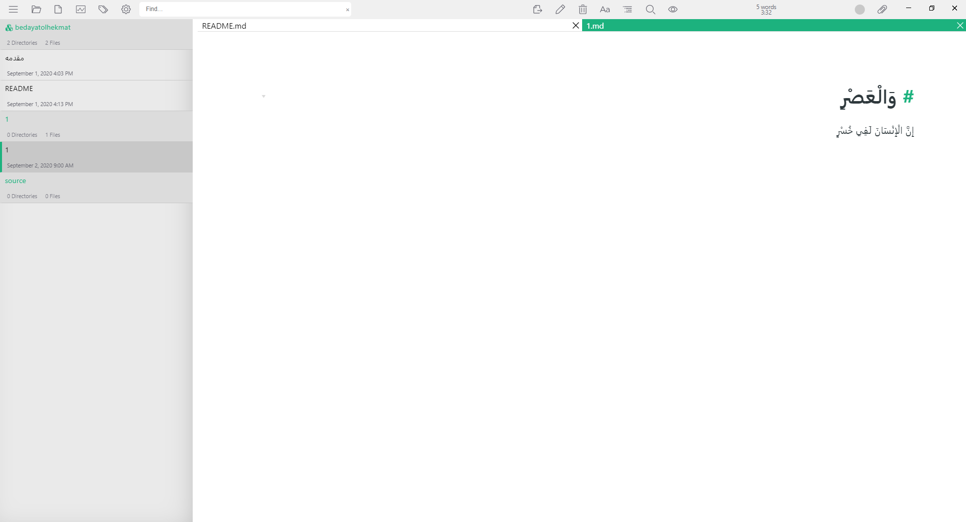 Screenshot (21)