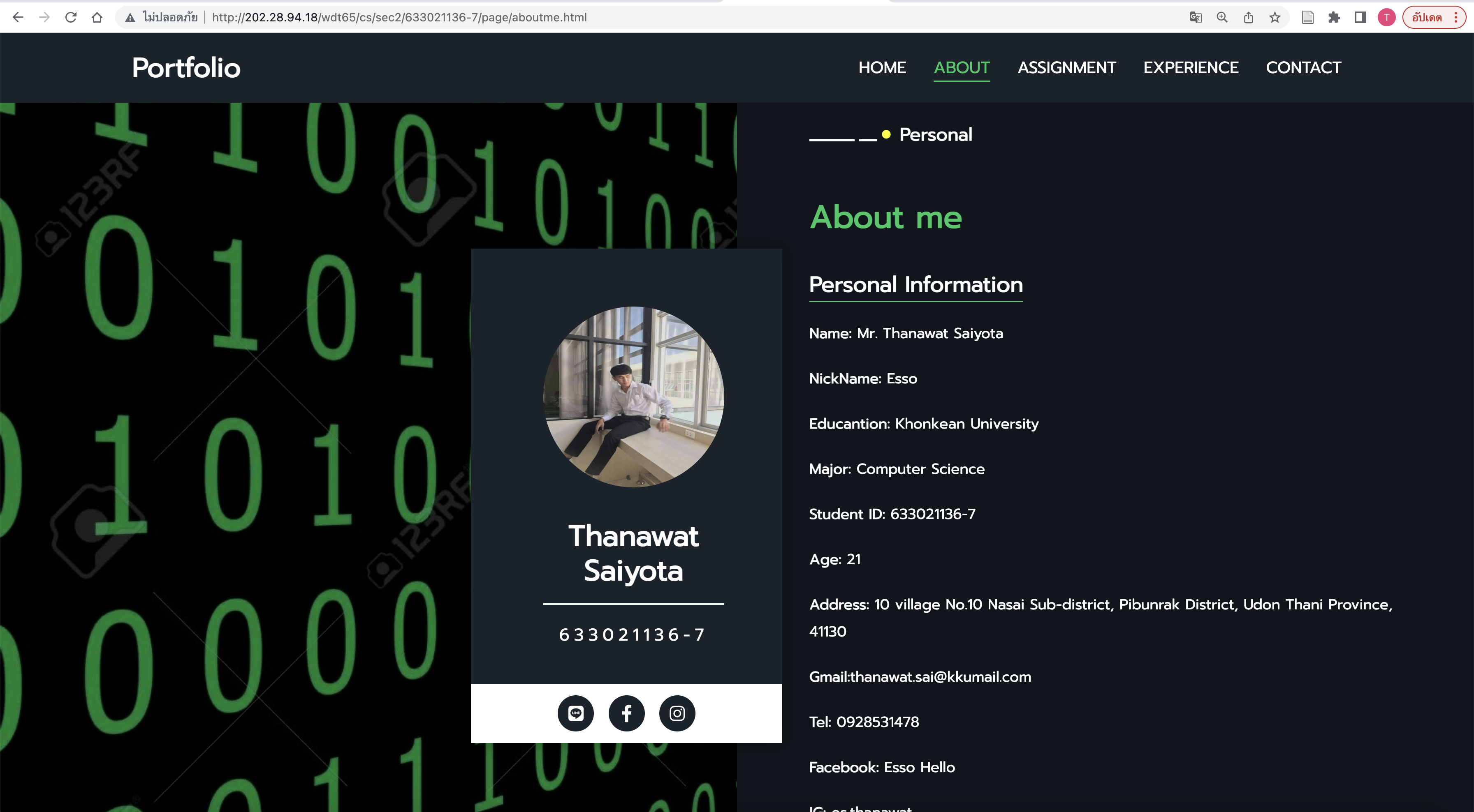GitHub - thanawat123456/portfolio