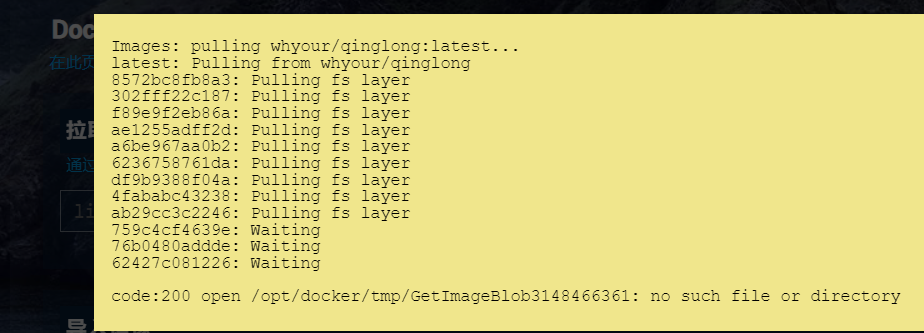 qinglong镜像下载不了，咋回事 · Issue #1419 · whyour/qinglong · GitHub