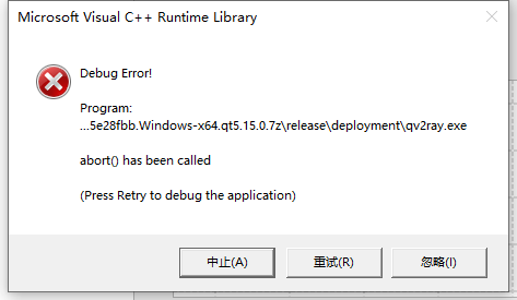 Bugdows 10 Crash · Issue #841 · Qv2ray/Qv2ray · GitHub