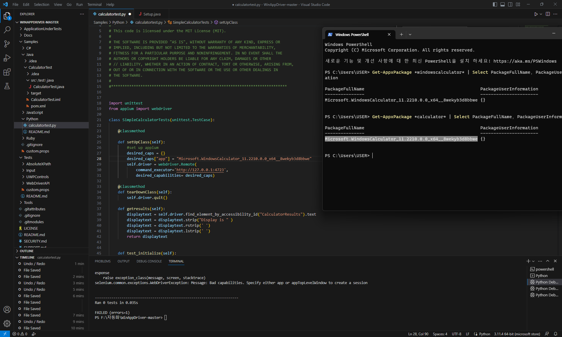 what's problem? how to use winappdriver in python. calculator ...