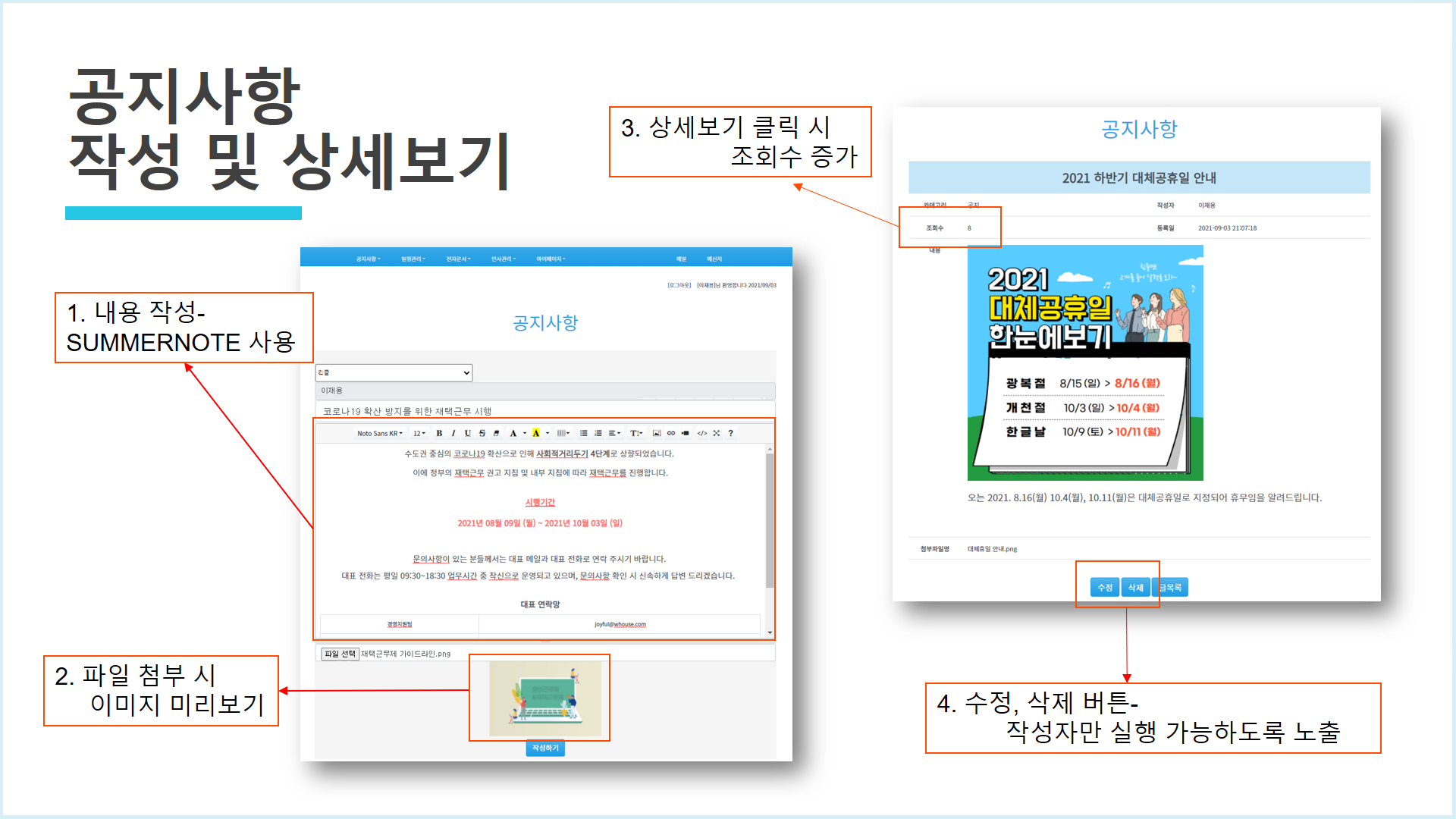 GitHub - gyerimkim/final-project