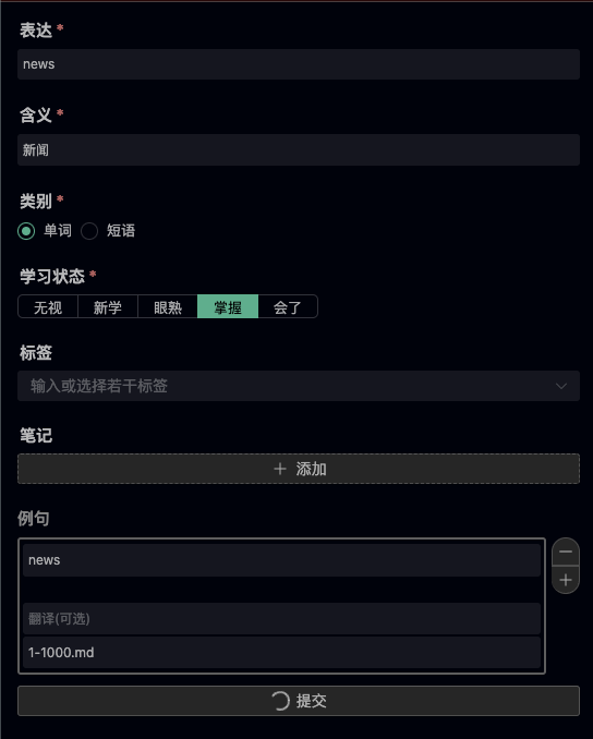 截屏2023-01-17 下午7 33 08