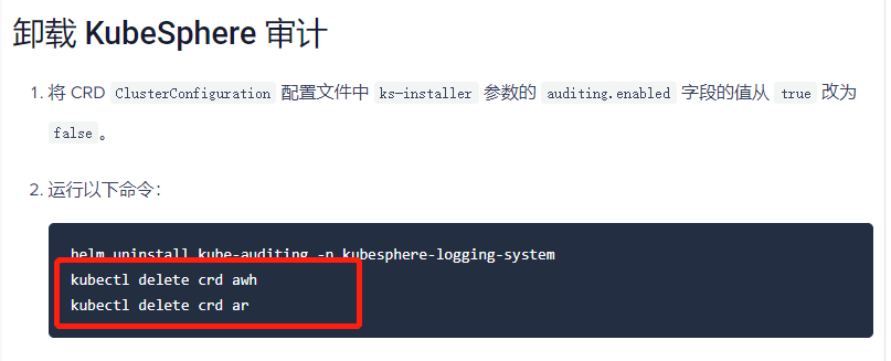 Delete crd cannot use · Issue #4514 · kubesphere/kubesphere · GitHub