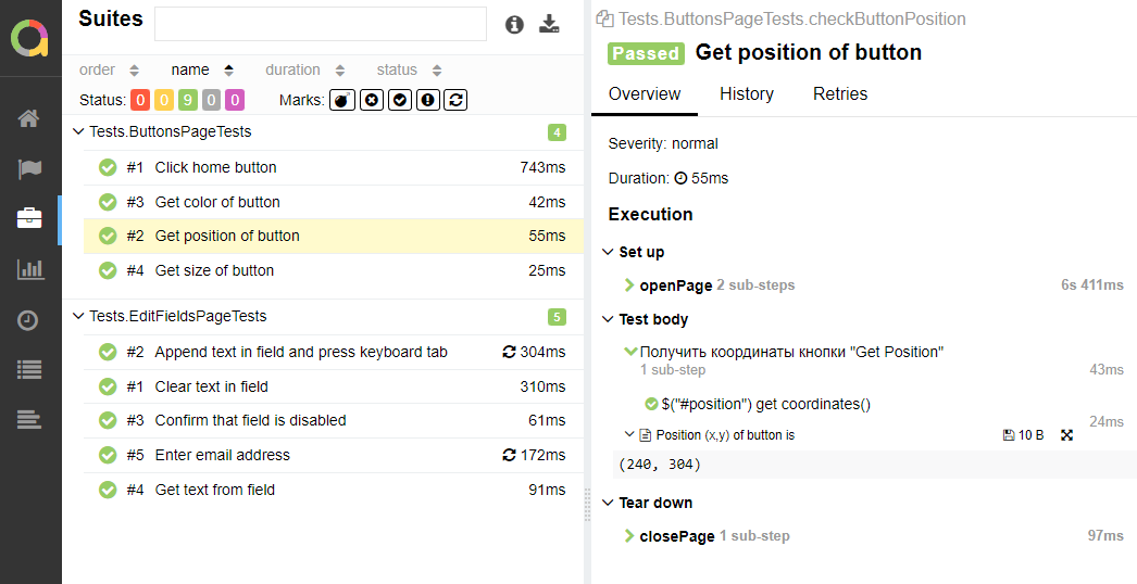 GitHub - VitaliyDyakonov/PracticeExercise · GitHub