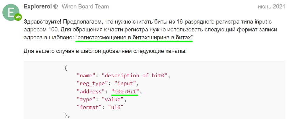 photo_2022-03-01_00-39-03