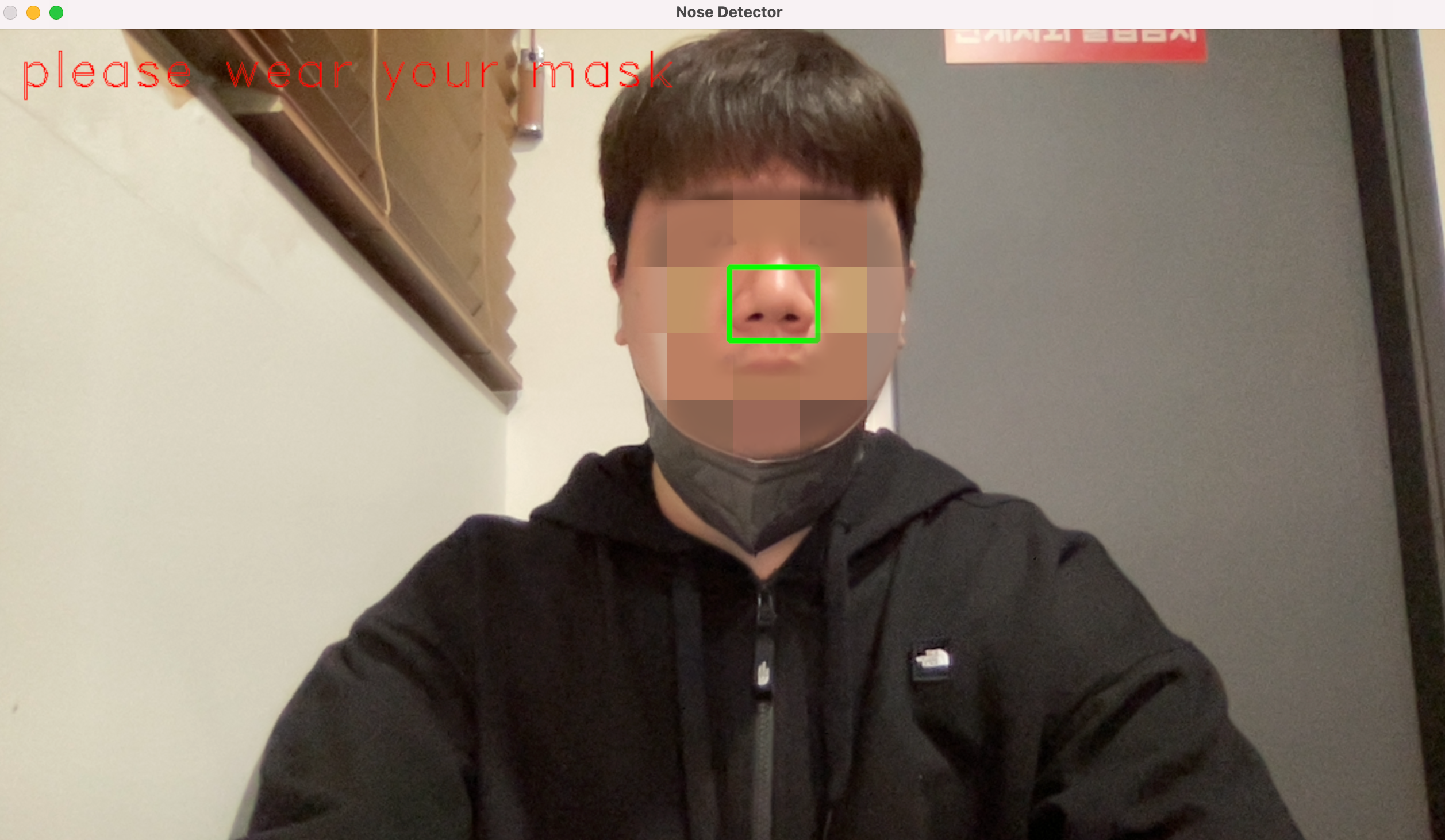 GitHub - jinokiim/face_recognition: simple program for recognize face
