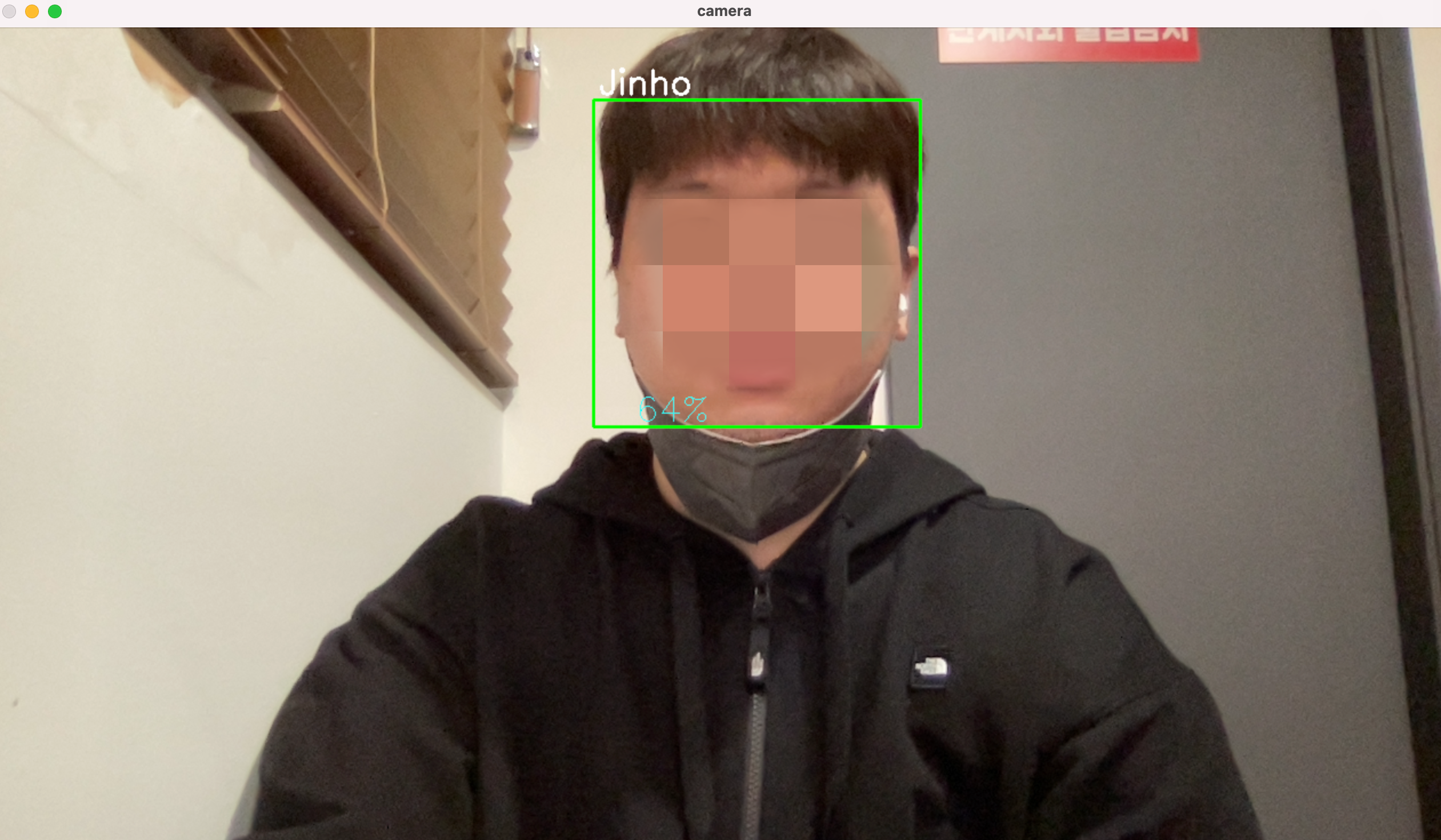 GitHub - jinokiim/face_recognition: simple program for recognize face