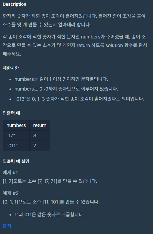 GitHub - rockystone77/Algorithm_notes: Notes for algorithm
