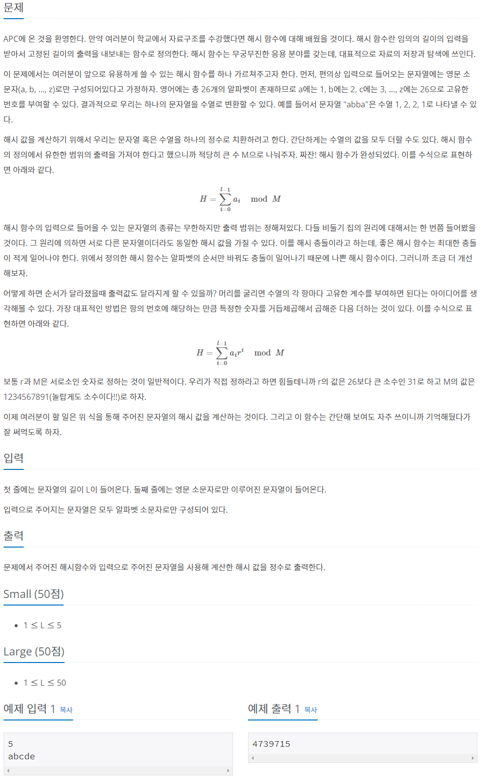 GitHub - rockystone77/Algorithm_notes: Notes for algorithm