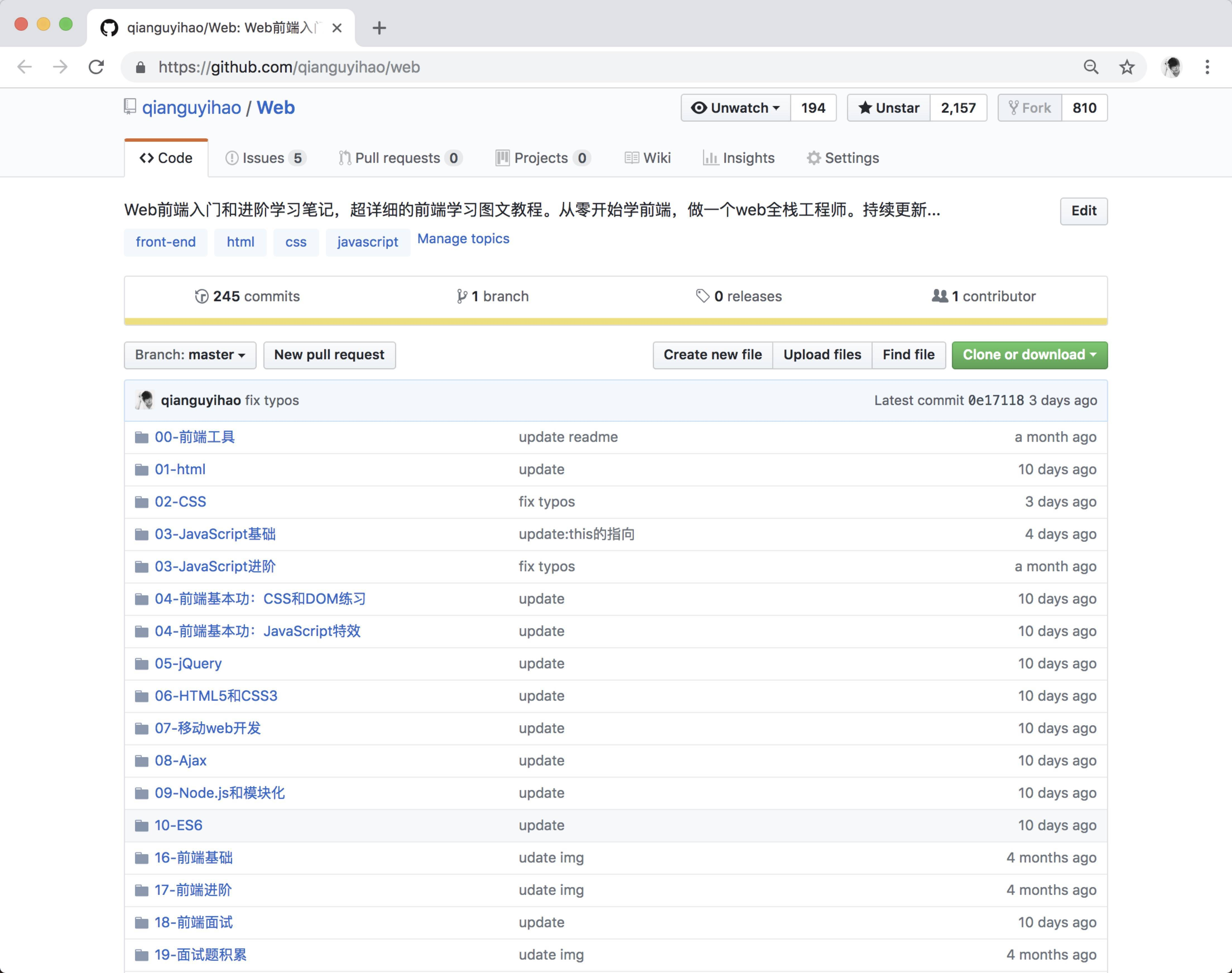 Github开源项目自荐：web前端入门图文教程 · Issue #404 · 521xueweihan/HelloGitHub · GitHub