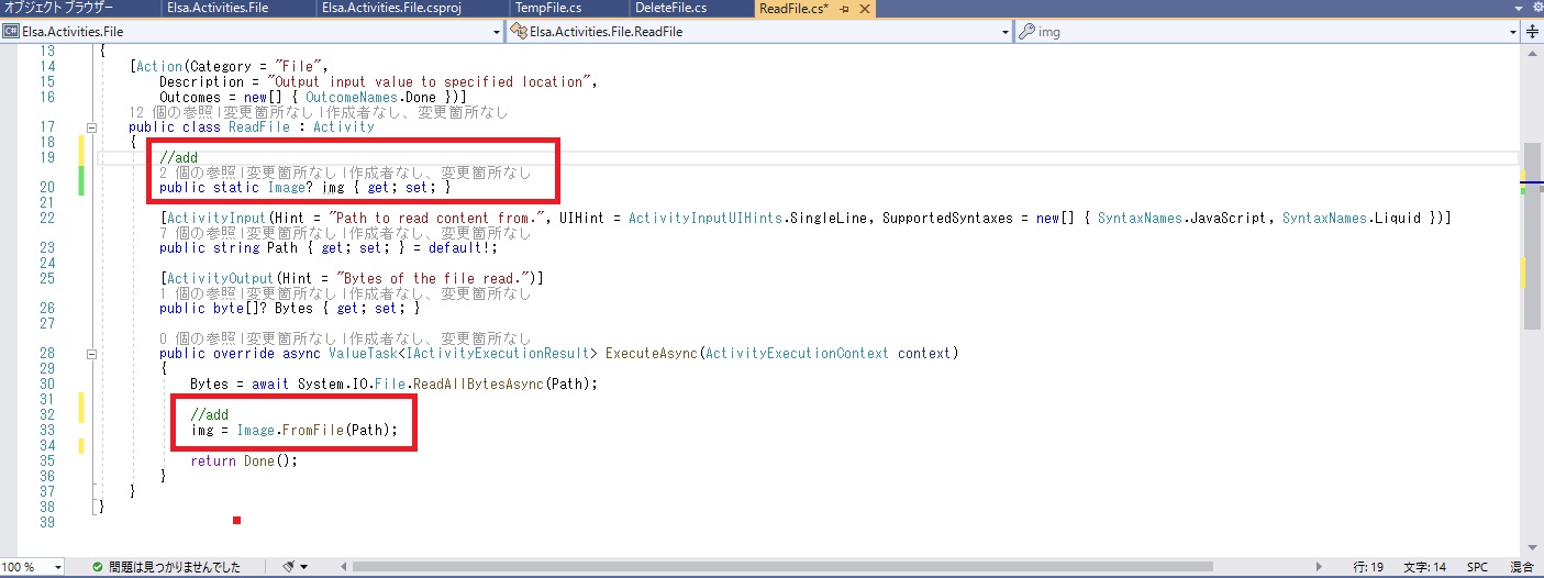 What is a simple way to pass image？ · elsa-workflows elsa-core ...