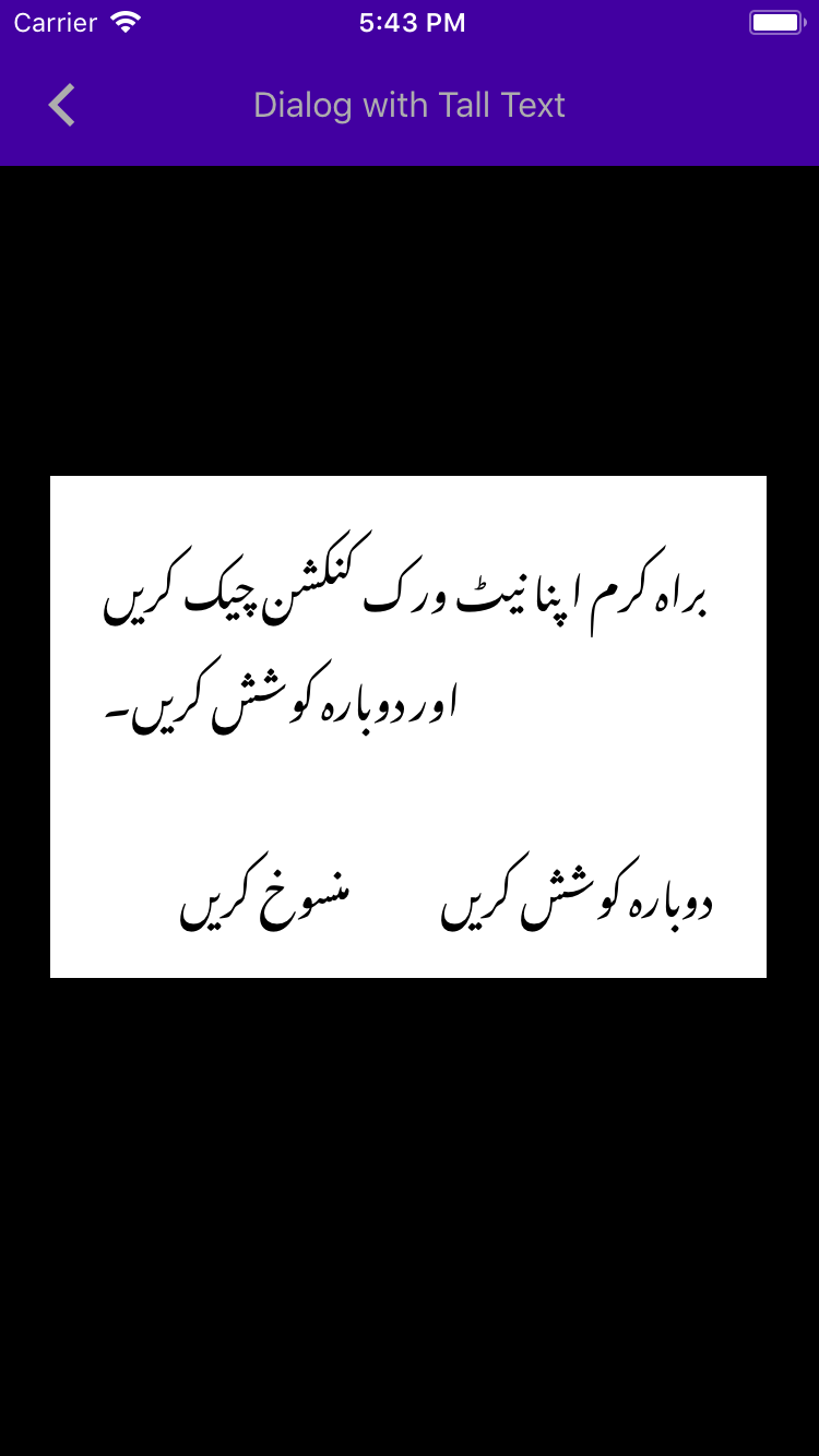 Simulator Screen Shot - iPhone 7 - 2019-04-15 at 17 43 58