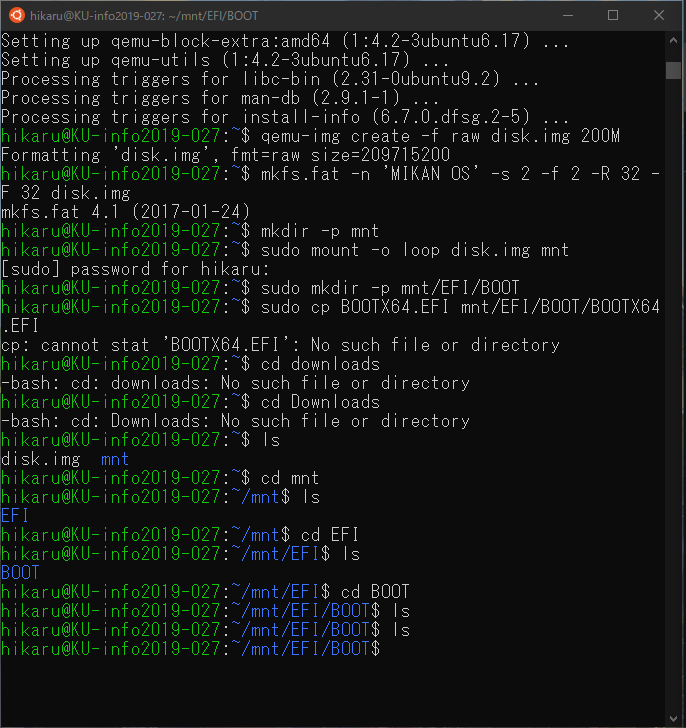(質問) qemuimg create f raw disk.img 200M を実行したが、 qemuimgが見つからないと言われ