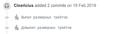 yes u