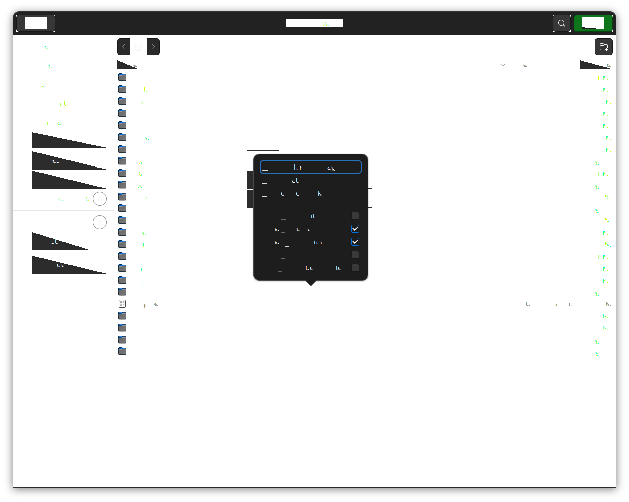 Gui error issue 195717 microsoft vscode github