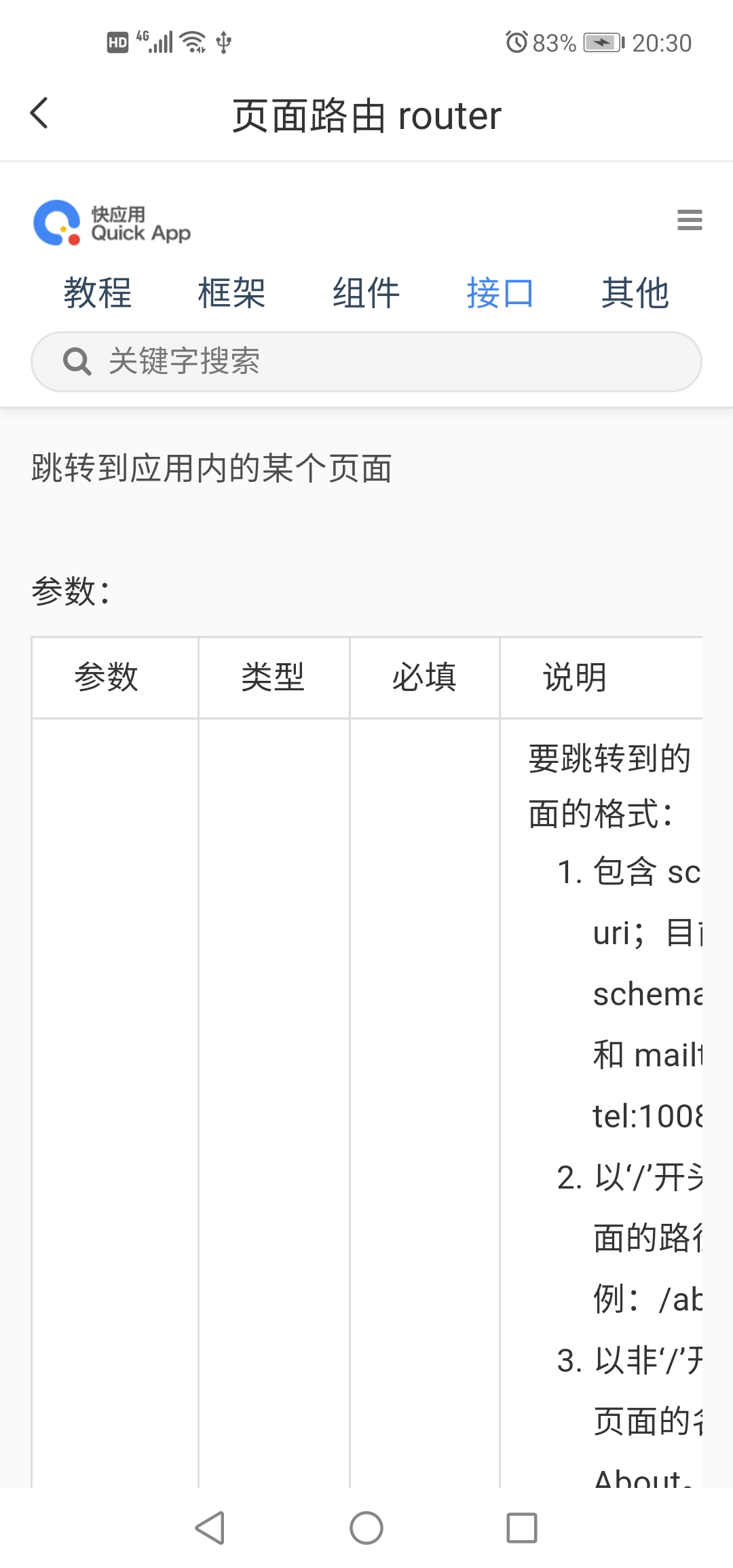 8E3648DC7F4F25F8A16A6E2848FC70ED