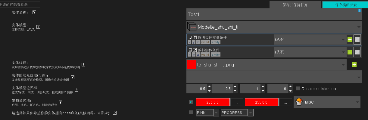 1.18.2 My java model does not work in the game · Issue #2690 · MCreator ...