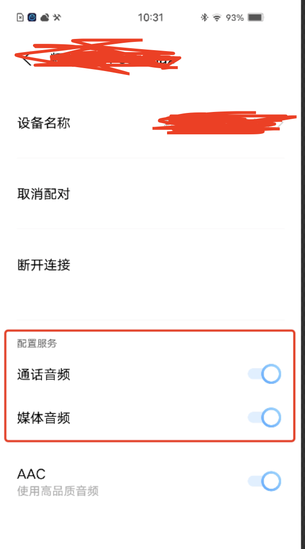 Flutter / Bluetooth microphone not working (Android only) · Issue 672