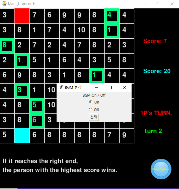 GitHub - JunGyuRyu/Python: 2022_python_game