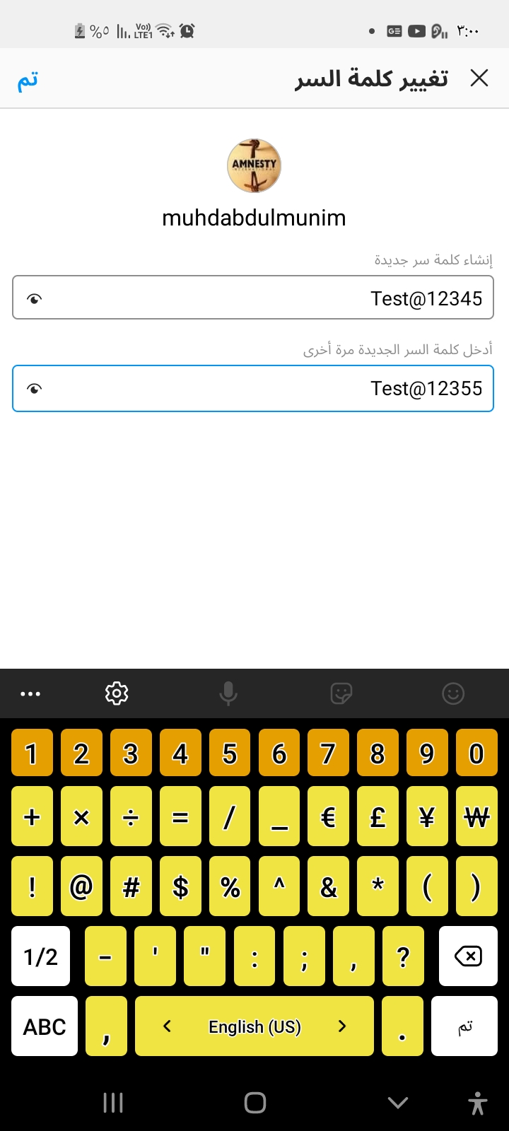 Getting JSON response from Instagram stories API Python · community ...