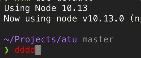 blinking-cursor-hyper