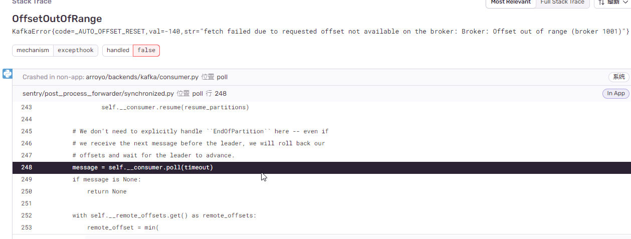 OffsetOutOfRange · Issue #2093 · getsentry/self-hosted · GitHub