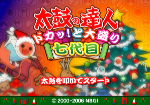 [BUG]: Taiko no tatsujin: doka! to oomari nanadaime - lines on screen ...