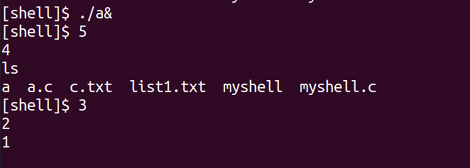 GitHub - yeshforest/shell: shell
