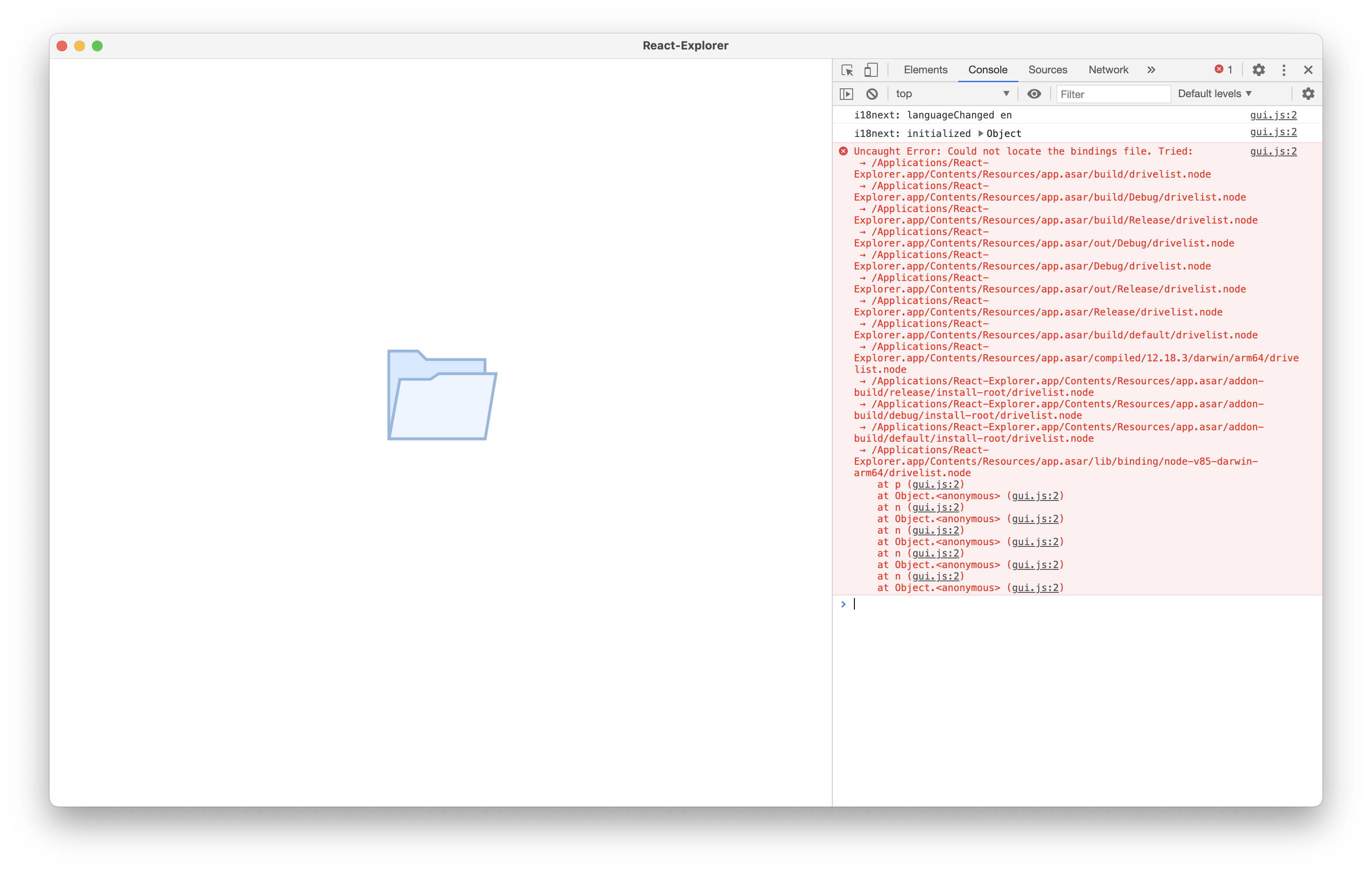 Screen Shot 2020-11-25 at 12 20 53 AM