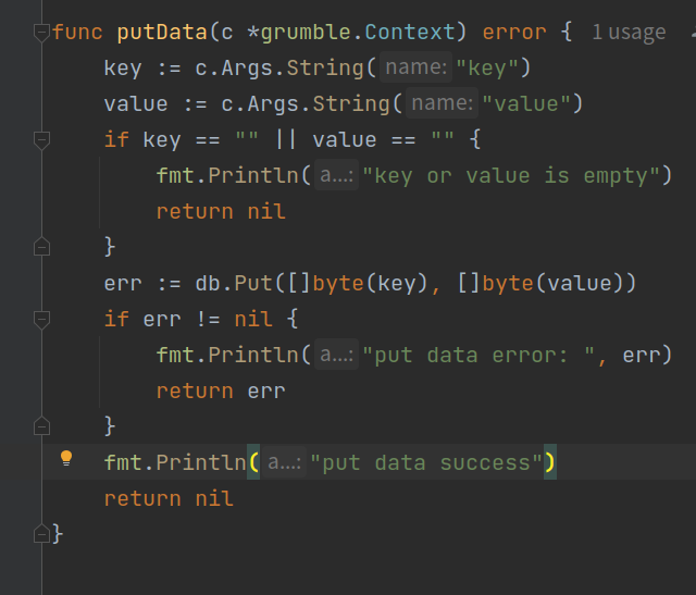 Add Cli Method get Delete Keys Issue 115 ByteStorage FlyDB GitHub