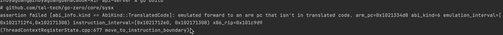 在ARM 芯片的mac book上编译，会有报错 · Issue #248 · zeromicro/go-zero · GitHub